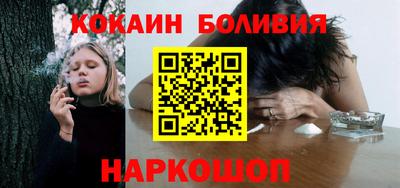 винт Татарск