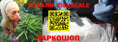 винт Татарск