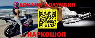 винт Татарск