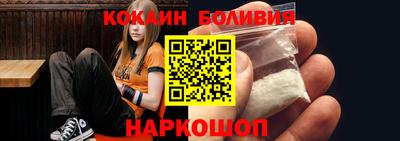 метамфетамин Тверь