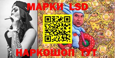 метамфетамин Тверь