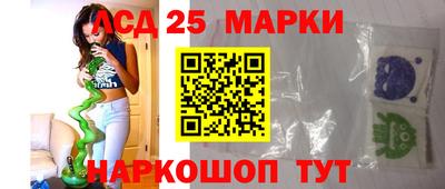 винт Татарск