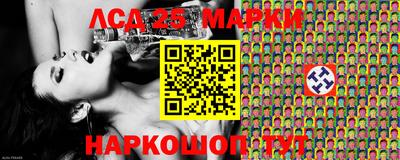 винт Татарск