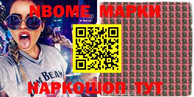 MDMA Premium VHQ Тара