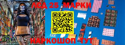 метамфетамин Тверь