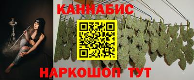 метамфетамин Тверь