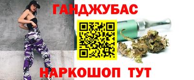 винт Татарск