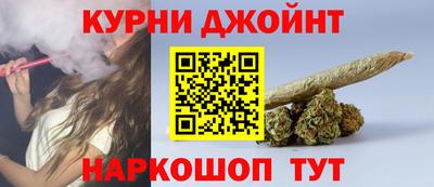 винт Татарск
