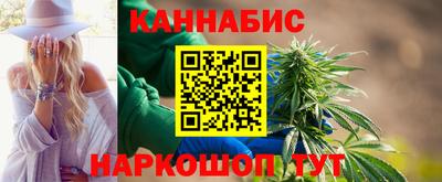 метамфетамин Тверь