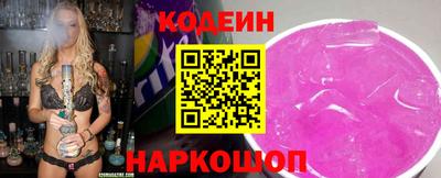 метамфетамин Тверь