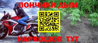 винт Татарск