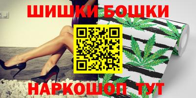 метамфетамин Тверь