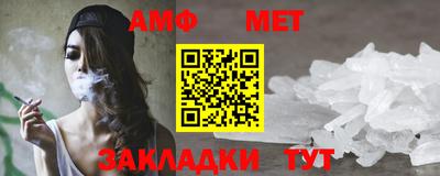 MDMA Premium VHQ Тара