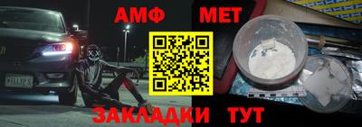 MDMA Premium VHQ Тара