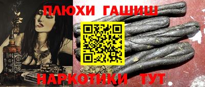 винт Татарск